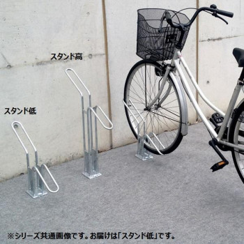 【未使用品】CXWXC ROCES 自転車 メンテナンススタンド ブラック Amazon.co.jp: CXWXC 自転車 メンテナンススタンド ワークスタンド
