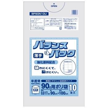 オルディ バランスパック90L薄手 半透明10P×60冊 10798102