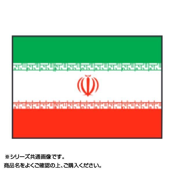 世界の国旗 万国旗 イラン 70×105cm｜au PAY マーケット