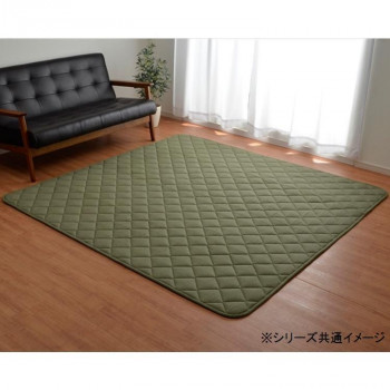 ホットカーペット対応 先染め キルトラグ 4畳 約190×290cm カーキ 9845755の通販は