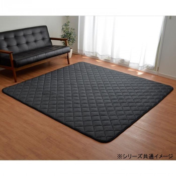 ホットカーペット対応 先染め キルトラグ デニム調 4畳 約190×290cm ブラック 9845759の通販は