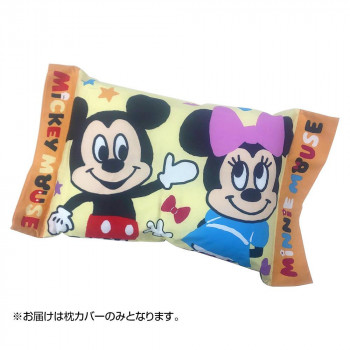 モリシタ ジュニア枕カバー ミッキー ミニーカップル ベージュの通販はau Pay マーケット プリティウーマン