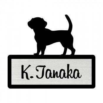 シルエットプレート ミニ表札 Dog 犬 Lサイズ 112mm 95mm ビーグル Sp150の通販はau Pay マーケット プリティウーマン