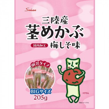 壮関 三陸産茎めかぶ梅しそ味 BIGサイズ 205g×24袋 【返品?交換対象