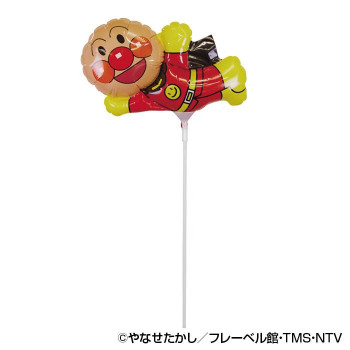 バルーン 空気用 10本入 キャラクターb Ipアンパンマン スティック10本付き の通販はau Pay マーケット プリティウーマン