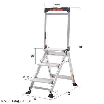 上枠付作業台 ジャンボステップ LG-11904