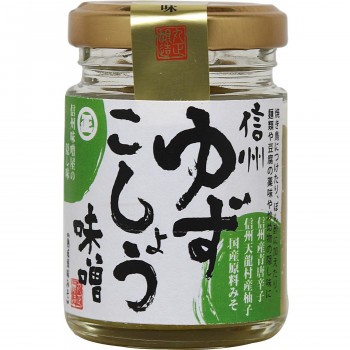 丸正醸造 信州ゆずこしょう味噌 55g×10瓶の通販はau PAY マーケット