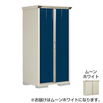 タクボ物置 グランプレステージ 全面棚 小型物置 収納庫 GP-97AF ムーンホワイト