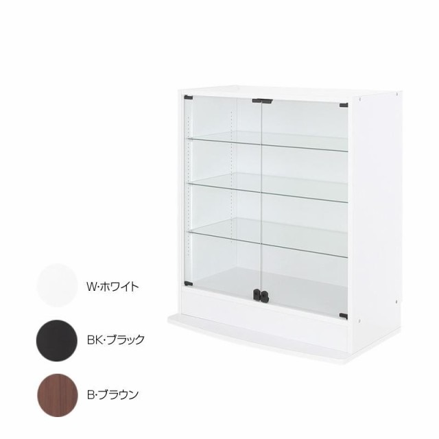 超お買い得 コレクションラックワイド ロータイプ 奥行39cm本体 CR