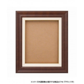 大仙 油縁 KL-04 AC F10 ブラウン 32A423V0782