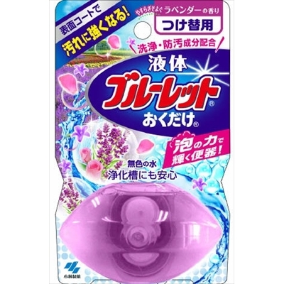 液体ブルーレットおくだけラベンダー替えの通販はau Pay マーケット プリティウーマン