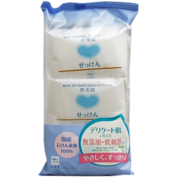 牛乳石鹸 カウブランド 無添加せっけん (100g) - 石けん・ボディソープ