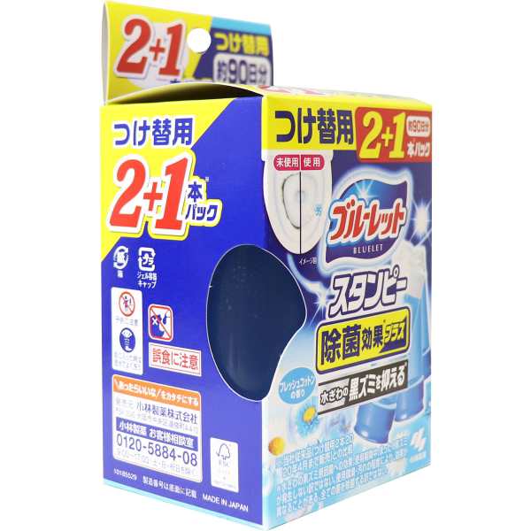 ブルーレットスタンピー 除菌効果プラス フレッシュコットン つけ替用3