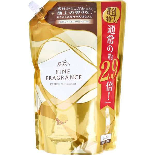 ファーファファインフレグランス柔軟剤 ボーテ 800ml 詰替