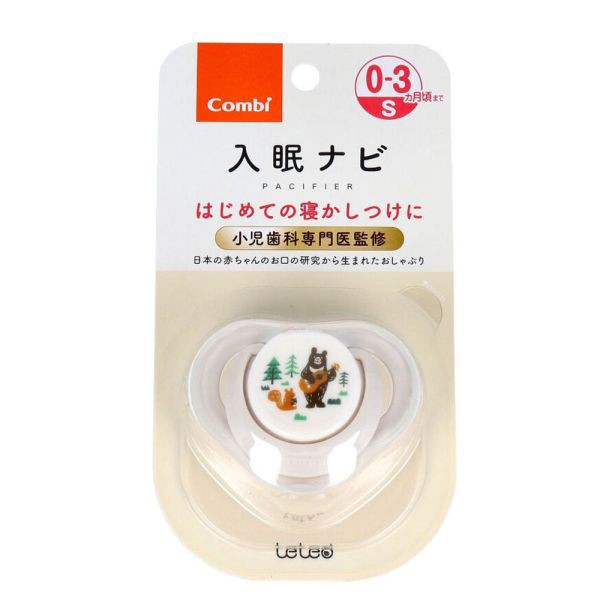 コンビ  おしゃぶり COMBI - 1