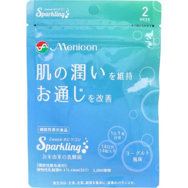 メニコン 2week めにサプリ お米由来の乳酸菌 ヨーグルト風味 - ボディ