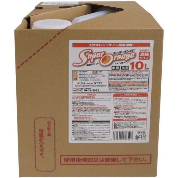 スーパーO消臭除菌泡N業務用 10L