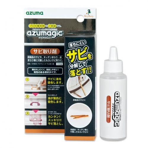 アズマジック サビ取り剤 100ml CH903