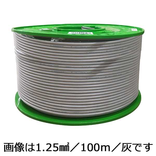 まとめ売り ビニール平行線(2.0mm2/100m/黒) (VFF2.0 100R-K)