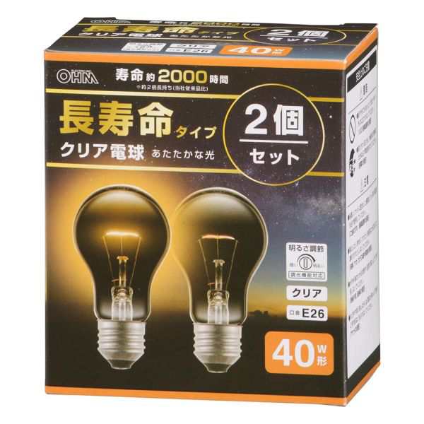 ヤザワ LW100V40WWL2P 白熱電球 長寿命シリカ電球 E26口金 100V 40W形