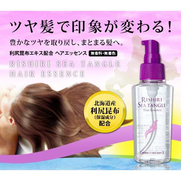 ナプラ イノート ヘアケアミスト 100ml 洗い流さないヘアトリートメント 補修