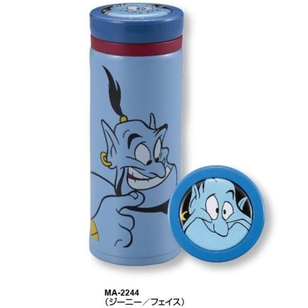 パーソナルボトル ジーニー フェイス 350ml 氷止め付 パール金属 ディズニー Ma 2244 Ma 2244 の通販はau Pay マーケット プリティウーマン
