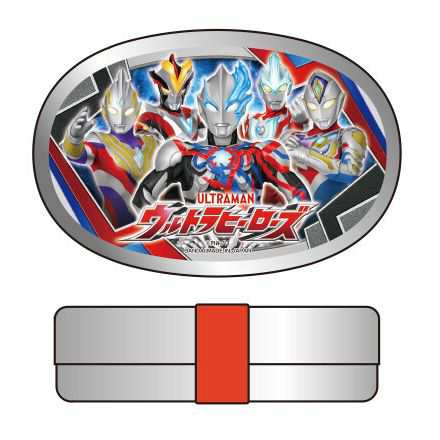 ウルトラヒーローズ アルミ子供弁当箱M ランチボックス ウルトラマン