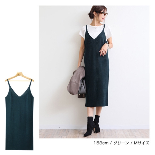 リブ ニット キャミ ワンピース キャミソール ワンピ ヒザ丈 ロングの通販はau Pay マーケット プリティウーマン