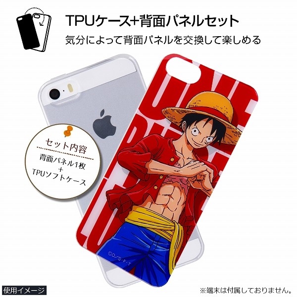 Iphone Se 5s 5 ワンピース ゾロ1の通販はau Pay マーケット プリティウーマン Iphone Se 5s 5 ワンピース ゾロ1の通販はau Pay マーケット プリティウーマン