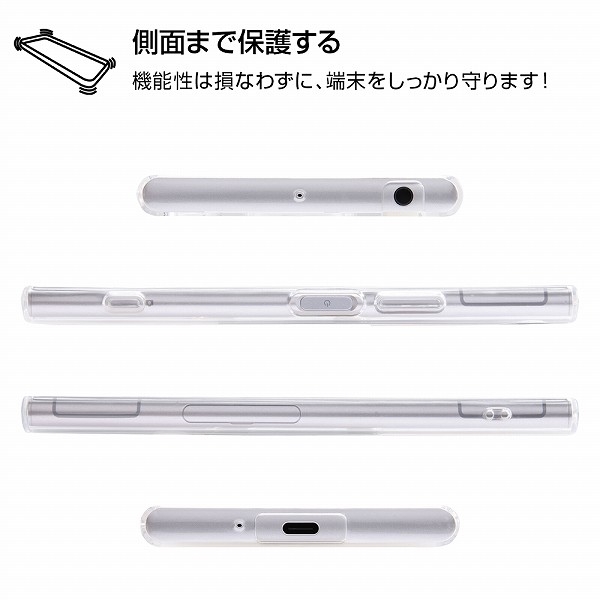 Xperia Tm Xz1 ディズニー ピクサーキャラクター Tpuソフトケース クローズアップ ロッツォの通販はau Pay マーケット プリティウーマン