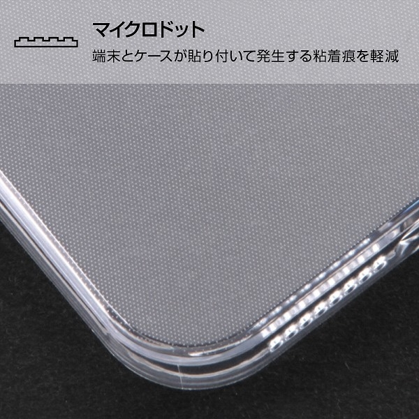 Iphone Se 5s 5 ディズニー ヴィランズ 1の通販はau Pay マーケット プリティウーマン