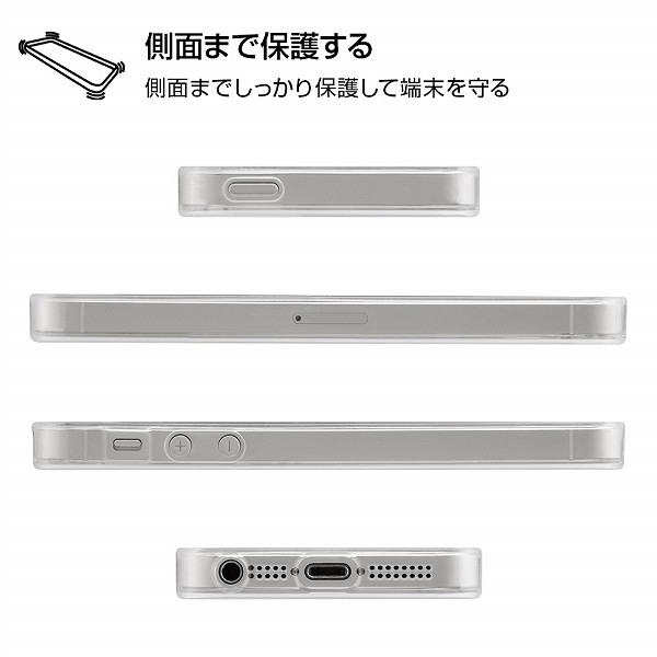 Iphone Se 5s 5 ディズニー ヴィランズ 1の通販はau Pay マーケット プリティウーマン