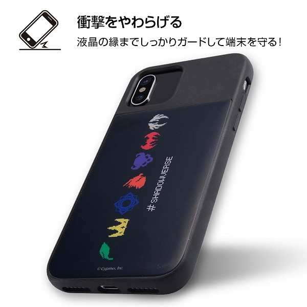 Iphone X Shadowvers 耐衝撃ケース キャトル アイコン2の通販はau Pay マーケット プリティウーマン