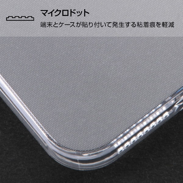 Iphone Se 5s 5 ディズニーキャラクター モンスターズ インク 18の通販はau Pay マーケット プリティウーマン