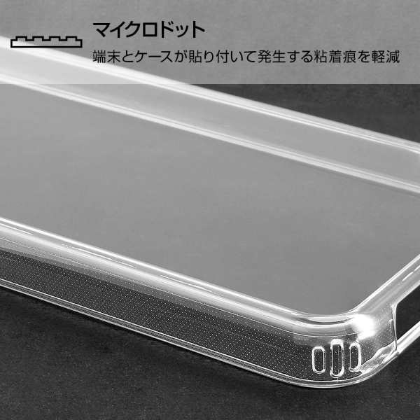AQUOS sense2 Android One S5 ケース カバー rg