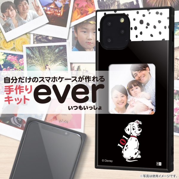 Iphone 11 Pro ディズニー スマホケースフレームキット Ever 101匹わんちゃん 01の通販はau Pay マーケット プリティウーマン Iphone 11 Pro ディズニー スマホケースフレームキット Ever 101匹わんちゃん 01の通販はau Pay マーケット プリティウーマン