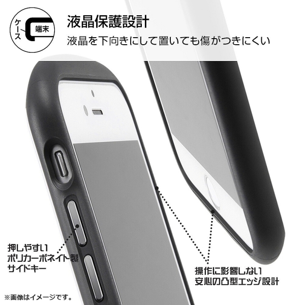 Iphone 12 Mini ディズニー 耐衝撃ケース Mia チップ デール 総柄の通販はau Pay マーケット プリティウーマン