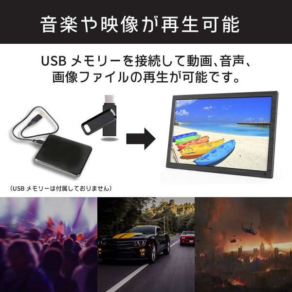 19型録画機能つきポータブルTV OT-FT190K 液晶テレビ フルセグ搭載 HDMI入力 地デジ ワンセグ 壁掛けの通販はau PAY マーケット  - ギフトショップ ヒロセ | au PAY マーケット－通販サイト