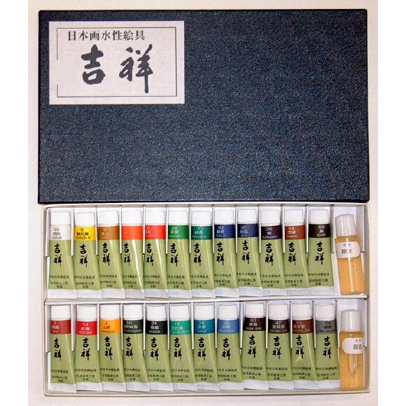 日本画絵具 吉祥 90色セット 多き