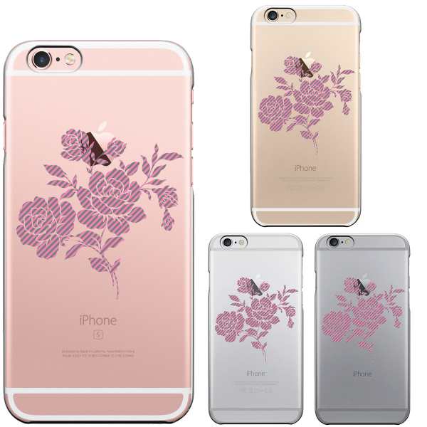 Iphone6 Iphone6s ハード クリアケース カバー シェル 花柄 薔薇 ストライプ グレー ピンクの通販はau Pay マーケット プリティウーマン