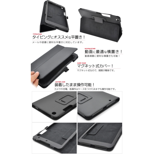タブレット キュア タブ Qua Tab 01 Kyt31用カラーポーチケースの通販はau Pay マーケット プリティウーマン