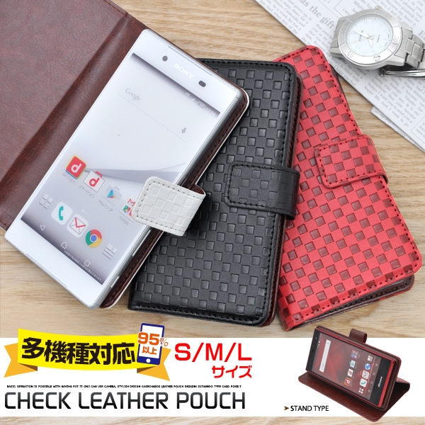 スマホケース 多機種対応 マルチタイプ市松模様デザインケースポーチ S M Lの通販はau Pay マーケット プリティウーマン