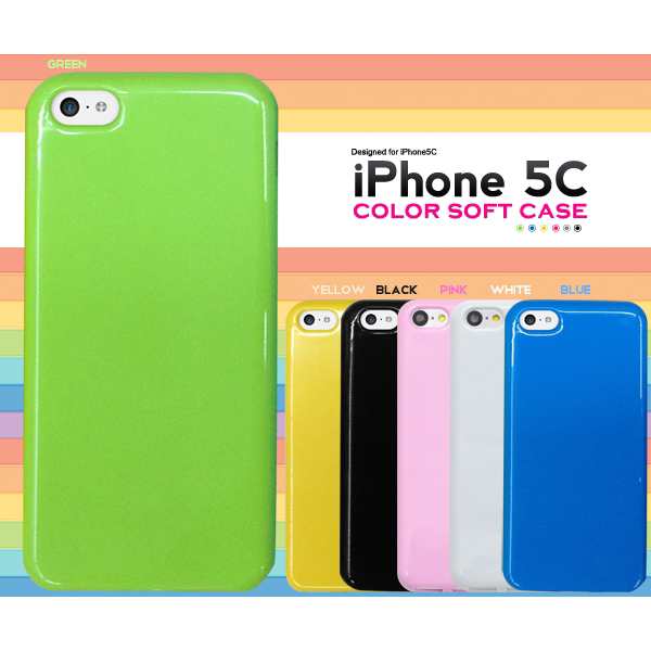 スマホ 5c用 Newカラー しなやかで衝撃に強いiphone5c アイフォン 用