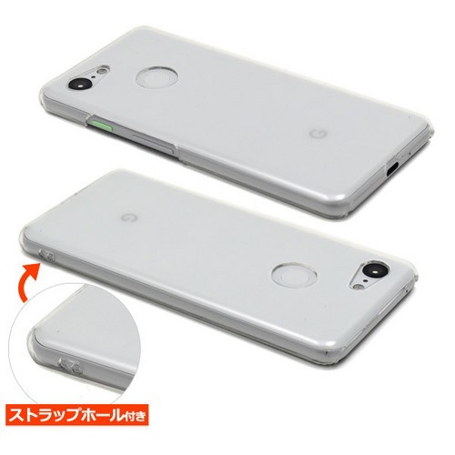 ハンドメイド 素材 オリジナル ケース Google Pixel 3 ハードケース