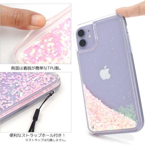 アイフォン スマホケース iphoneケース ハンドメイド iPhone 11用