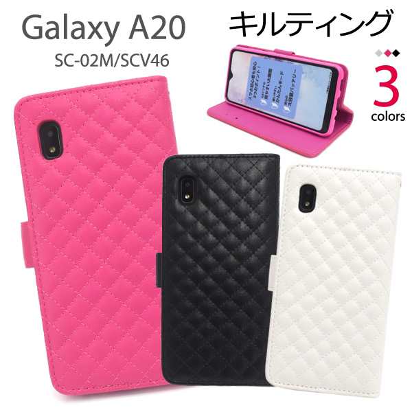 スマホケース 手帳型 Galaxy 0 Sc 02m Scv46 スマホカバー ギャラクシーa 手帳ケース 携帯ケースの通販はau Pay マーケット プリティウーマン