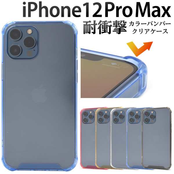 アイフォン スマホケース iphoneケース ハンドメイド デコ 耐衝撃