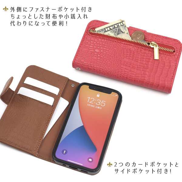 アイフォン スマホケース iphoneケース 手帳型 iPhone 12 mini用