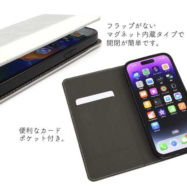 アイフォン スマホケース iphoneケース 手帳型 iPhone 14 Pro用レース