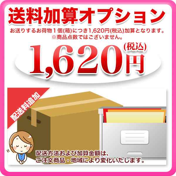 送料16円の通販はau Pay マーケット プリティウーマン